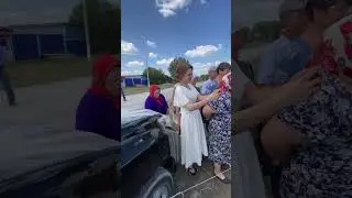 Жители чувашской деревни перегородили путь молодоженам и требуют выкуп 