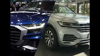Audi Q8 2020 vs. Volkswagen Touareg 2020