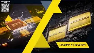 Смартфон POCO X6 PRO (қаз)