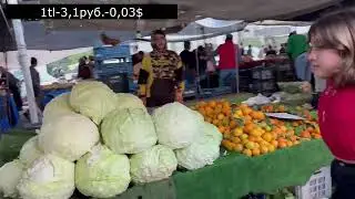 Наш зимний турецкий базар/декабрь 2023г.