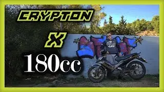 Crypton X 180cc Τούμπανο