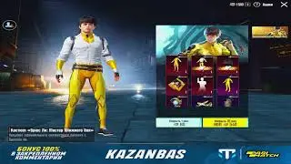 Прокачка аккаунта PUBG MOBILE подписчку в Казахстане 🇰🇿🫡