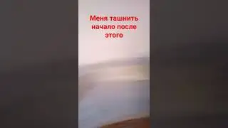 Хеликоптер