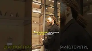 У кого-то - заглушки от косяков и ошибок, у кого-то - сенсорные выключатели подсветки #жоравальс