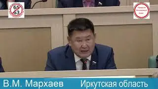 Смелый сенатор, публично выступивший против пенсионной реформы. Матвиенко его тут же отчитала!