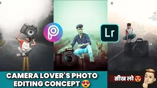 PicsArt Dslr lover photo editing II PicsArt Editing ll GR pictures