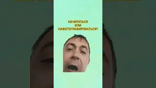 #life #2024 #reels #юмор #viral #shorts #dimmann71