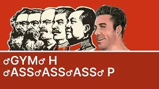 Гимн СССР (1944-1991 гг.) - (Right Version♂) Gachi Remix