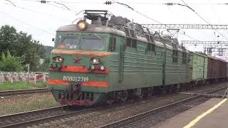 Электровоз ВЛ80С-2718 с грузовым поездом