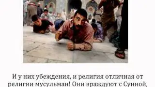 О рафидитах (шейх Ибн Баз)
