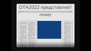 #Греции