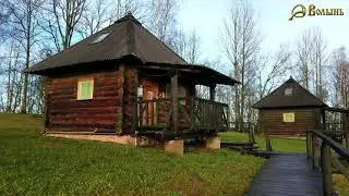 Охотничий домик. Загородный отель Волынь