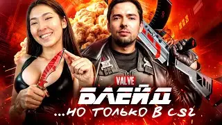 🔥 B1ad3: Как тренер NAVI переписал историю киберспорта 😮 КАК БЛЕЙД СДЕЛАЛ НАВИ ЧЕМПИОНАМИ МИРА