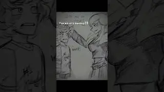 Как вам такой Гас? 