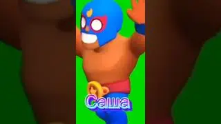 #мемы