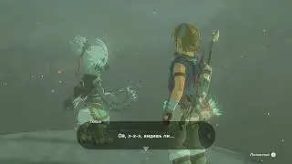 TLoZ TotK Playthrough RU 625 Main Quest: Tulin of Rito Village