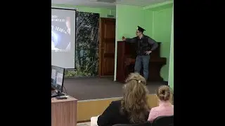Читаю стихи на республиканской конференции 