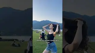 Контракт в Японии