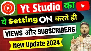 Views Kaise Badhaye 2024| How To Increase Views on Youtube Videos @ManojDey