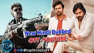 Top 5 New South Indian Hindi Dubbed Movies in September 2023 | OTT - YOUTUBE