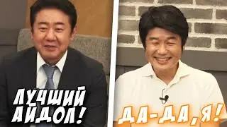 Все признают, что Яго лучший айдол! [Hololive/RU Sub]