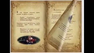 Олимпиада Бухучет вокруг нас.