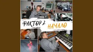 200 грамм