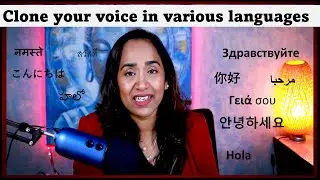 How to clone your voice with AI
