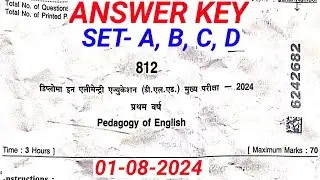 Pedagogy of English MP DELED 1st year Answer 2024/Pedagogy of English MPDELED 2024 Answer