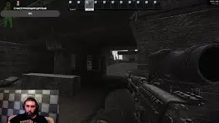 EFT/В ожидании ВАЙПА!