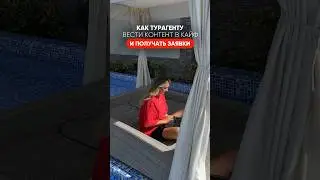 🔺Бесплатный марафон по сторис - залетай по ссылке в описании ↓