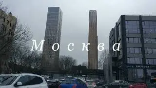 Дом 