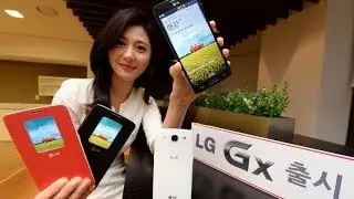 LG GX 2014
