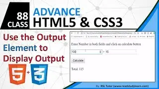 How to Use the Output Element to Display Output Data