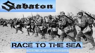 SABATON - Race To The Sea (кавер на русском от Отзвуки Нейтрона) 2024