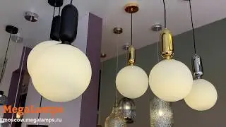 Светильник Odeon Light 4668/1 4669/1 4670/1 4671/1 4672/1 4673/1 Megalamps