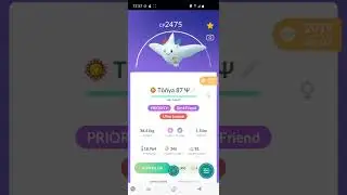 UNCUT: 🏆 🏅 Best Buddy Pokémon Flex in Pokémon Go!