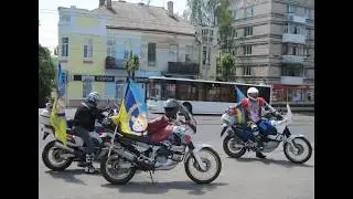 Вкусняшка