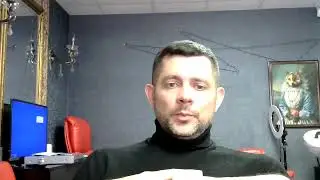 Мы не одни, Богословенко МП