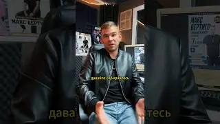 7 сентября, Кемерово!