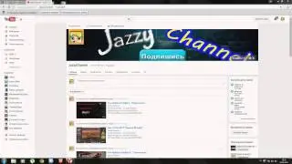 Я вернулся ребят !!!!!