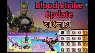 Blood Strike নতুন আপডেট | New Map, New Strike Character, Event & Free Gifts 🎁 | MR Strike Hunter