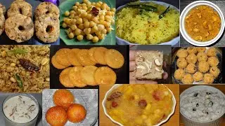 Navratri Recipes