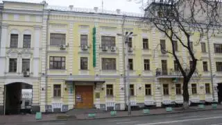Kiev, Ukraine, November 2012