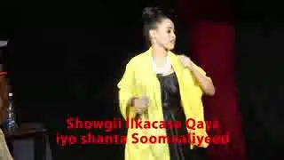 Sweet somali song