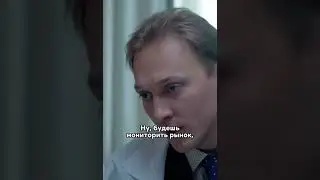 Предлагает работу в обмен на операцию😳