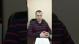 А что вы думаете по этому поводу? #дмитрийнаумов #тюремныйпрокурор #сизо #колония #удо #юрист