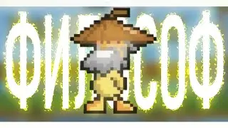 ИСКУССТВО ВЕДЕНИЯ ВОЙНЫ - МОНТАЖ(Duck game, Tom Clancy's Rainbow Six, Sea of Thieves)