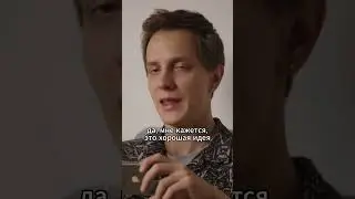 Пробовал. Не сработало. #юмор #стендап #собака