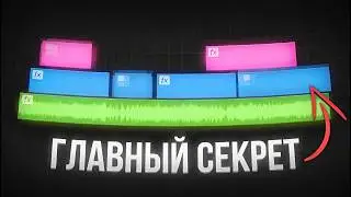 7 ТУПЫХ ошибок начинающего монтажера